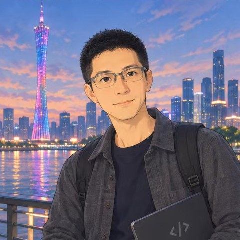 广州顺哥 · 程序开发
